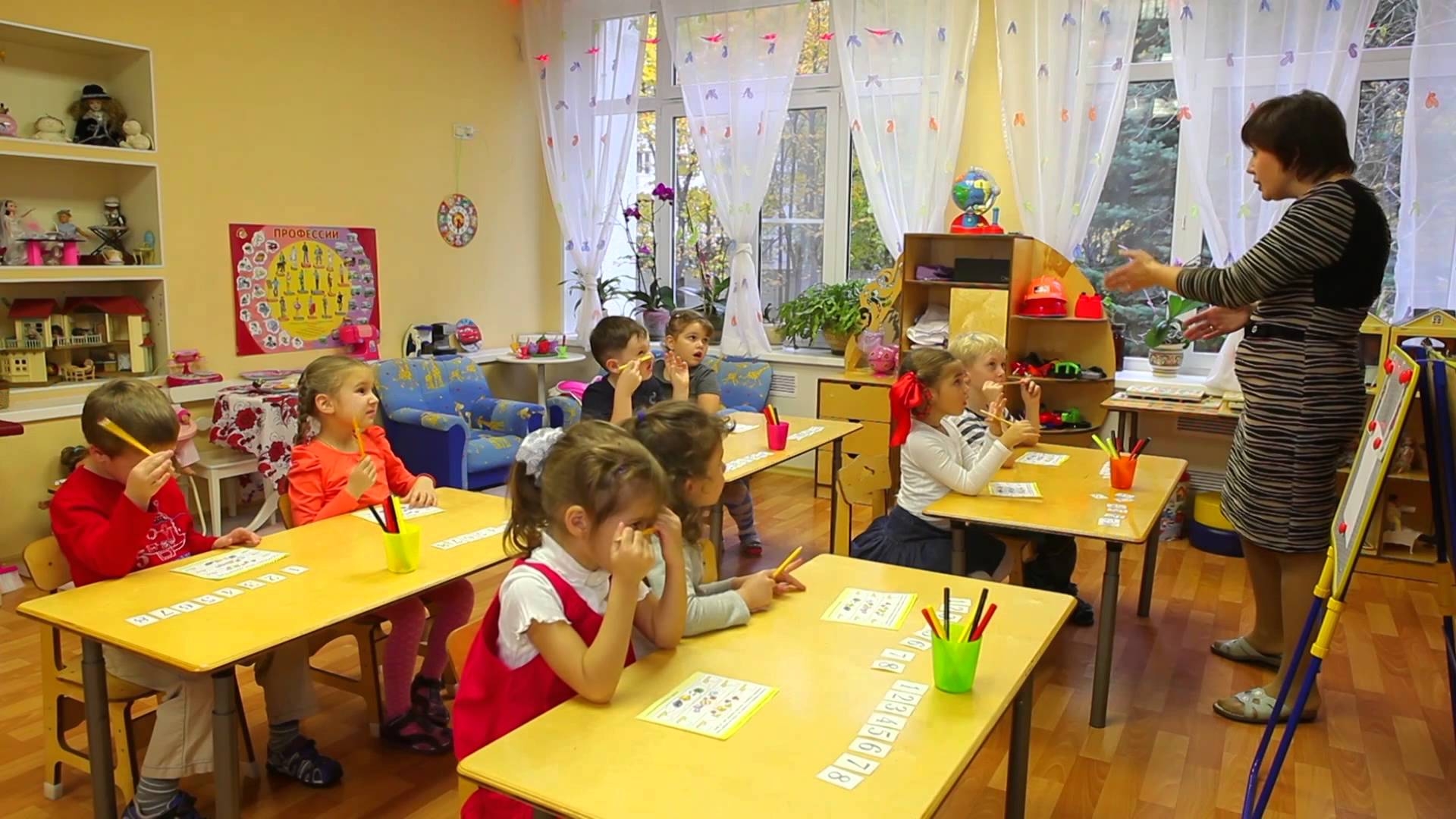 группы в детском саду москва
